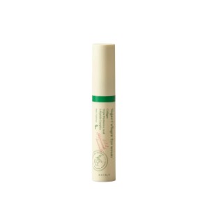 50% Off Axis-y Vegan Collagen Eye Serum 10ml